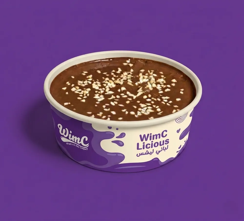 Nutella